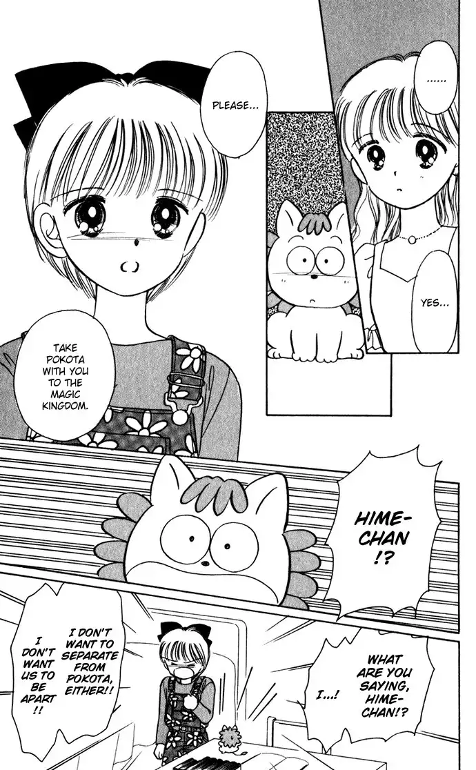 Hime-chan no Ribon Chapter 39 40